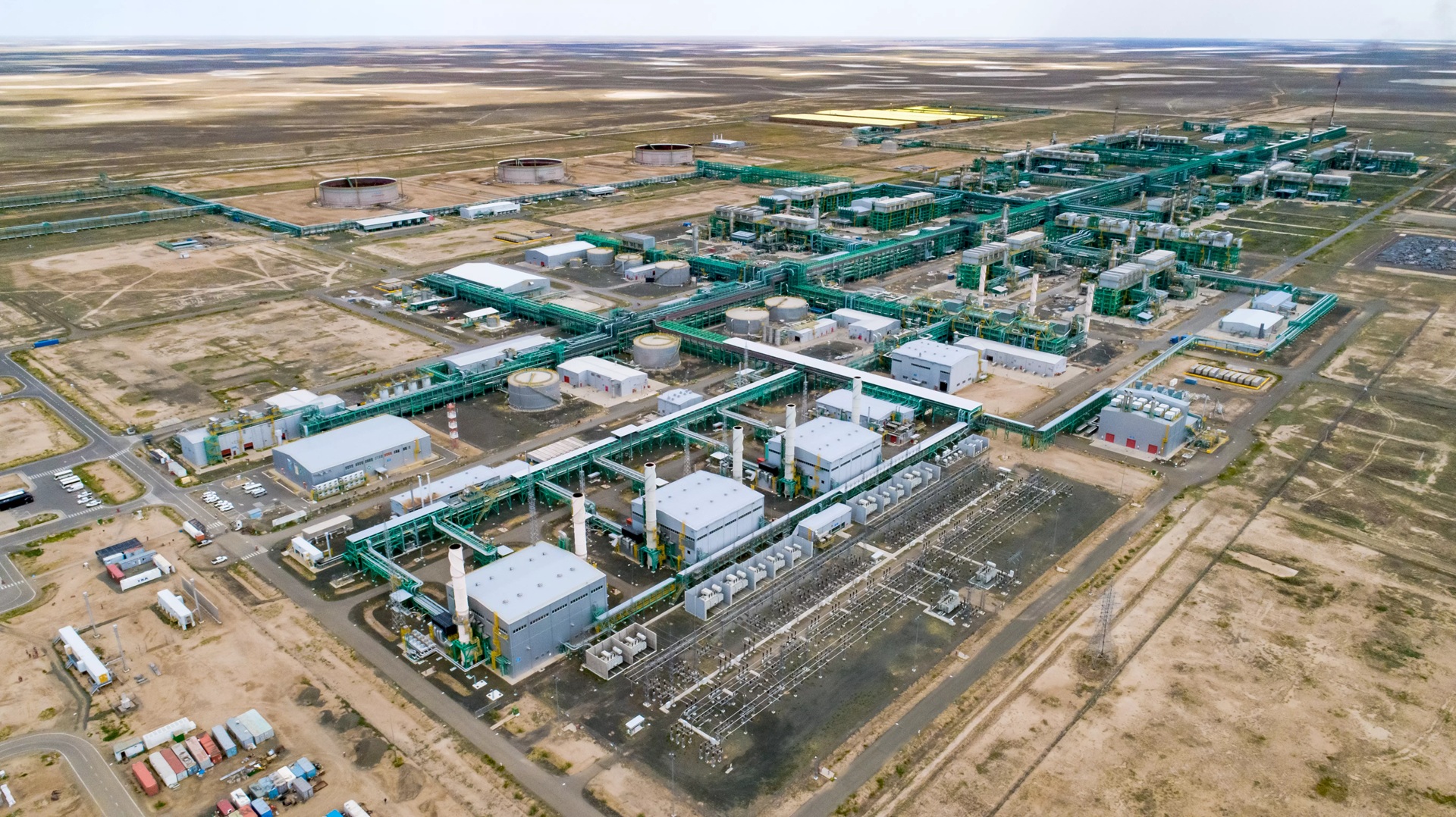 Water Treatment Plant