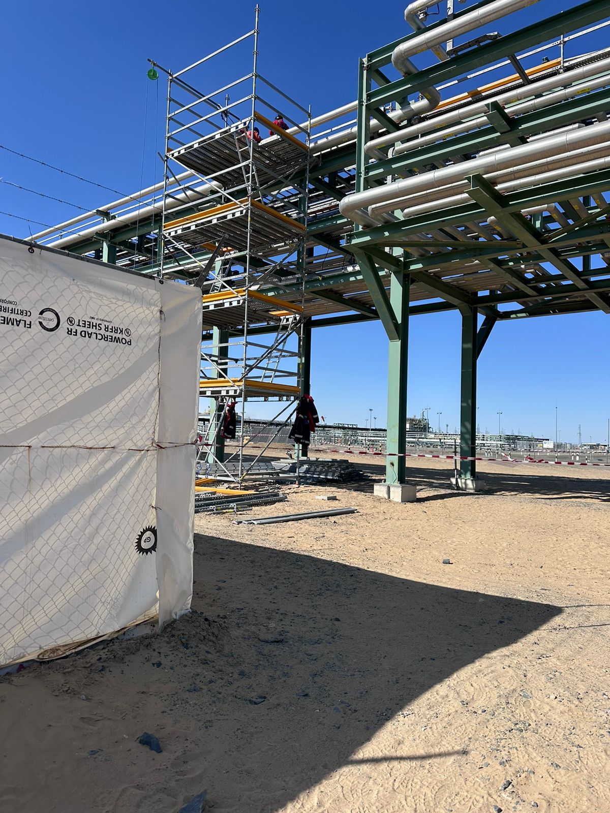 KTL Switchgear Upgrade (KSU)